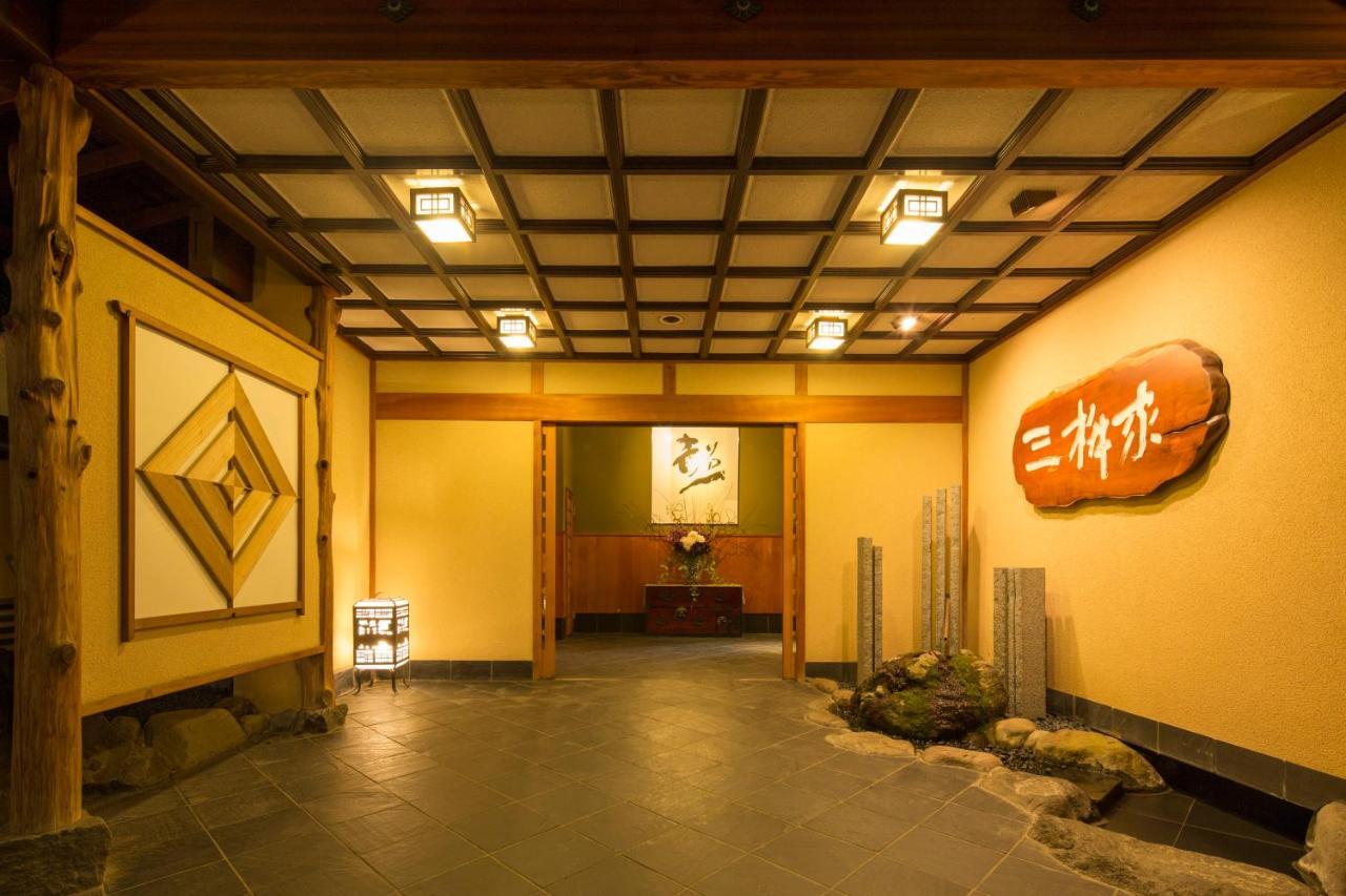 Hotel Mimasuya Yugawara Exterior foto